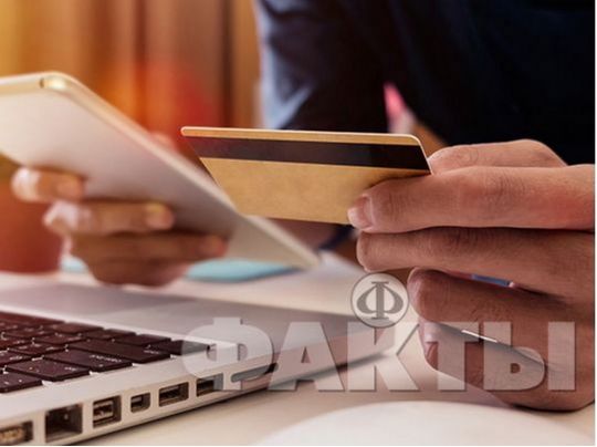 «Дропів» на ринку не більше 7%: що робити, щоб не потрапити під підозру і блокування платіжної картки