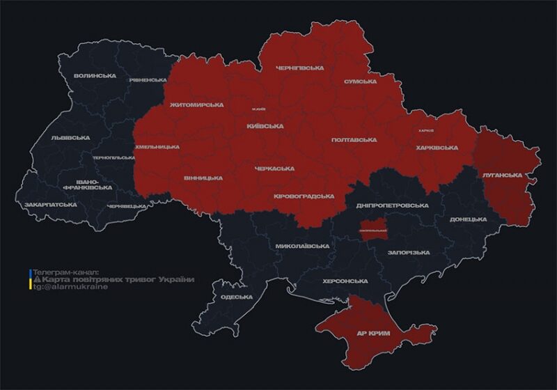 Країна-терорист атакувала Україну з&nbsp;повітря: в&nbsp;низці областей є&nbsp;влучання та&nbsp;руйнування
