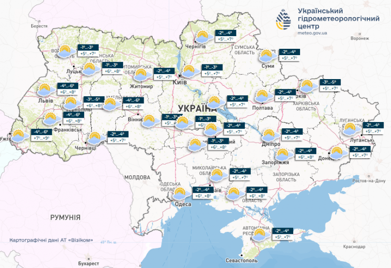 Морози відступлять вже скоро: де і коли в Україні чекати до плюс 16-ти на тижні 17 — 23 березня