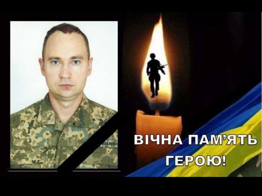 Під час евакуації поранених ворог завдав удару: на Запоріжжі поліг 35-річний воїн з Вінниччини