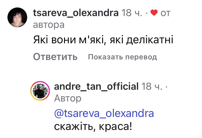 «Просто вау!»: названі головні кольори сезону