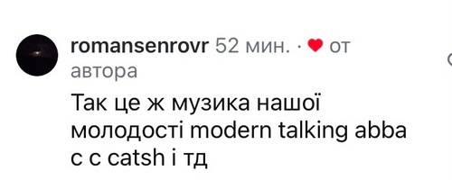 Шаленію: відома танцівниця вразила зізнанням