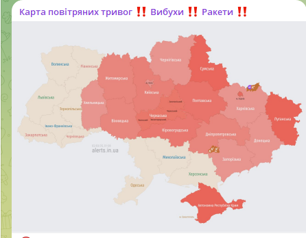 Ворог атакував Україну з повітря: де оголошувалась тривога та працювала ППО