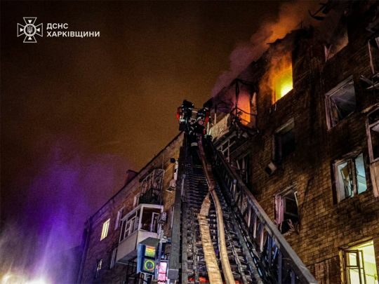 Ворожі дрони вночі прилетіли по&nbsp;житлових будинках у&nbsp;Харкові та&nbsp;Кривому Розі (фото, відео)