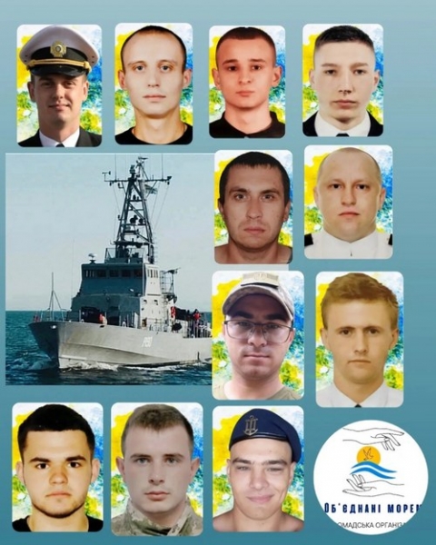 Є надія, що вони у полоні: рідні військових моряків, які безвісти зникли у березні 2022 року після влучання російської ракети у катер