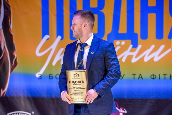 Бодібілдинг. В Одесі відбувся Чемпіонат Півдня України