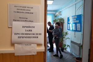 Повреждения домов, лицея и котельной: последствия ночного обстрела Одесской области