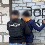 В Одессе иностранец вербовал украинок для предоставления интимных услуг за границей