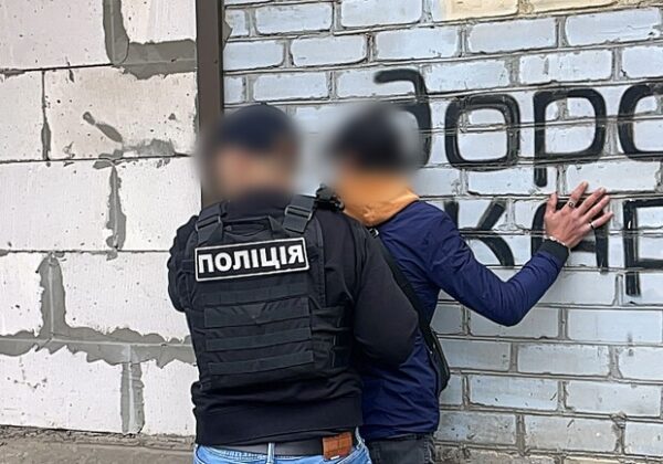В Одессе иностранец вербовал украинок для предоставления интимных услуг за границей В Одессе иностранец вербовал украинок для предоставления интимных услуг за границей