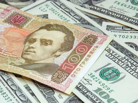 Курс долара до 20 квітня: НБУ може ухвалити рішення, яке вплине на це