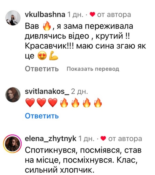 Не залишилося ні сил, ні шансів: Ксенія Мішина вразила зізнанням