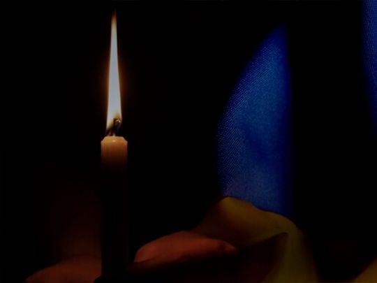 Удар нелюдів-терористів по&nbsp;Кривому Рогу: у&nbsp;місті оголосили триденну жалобу за&nbsp;загиблими
