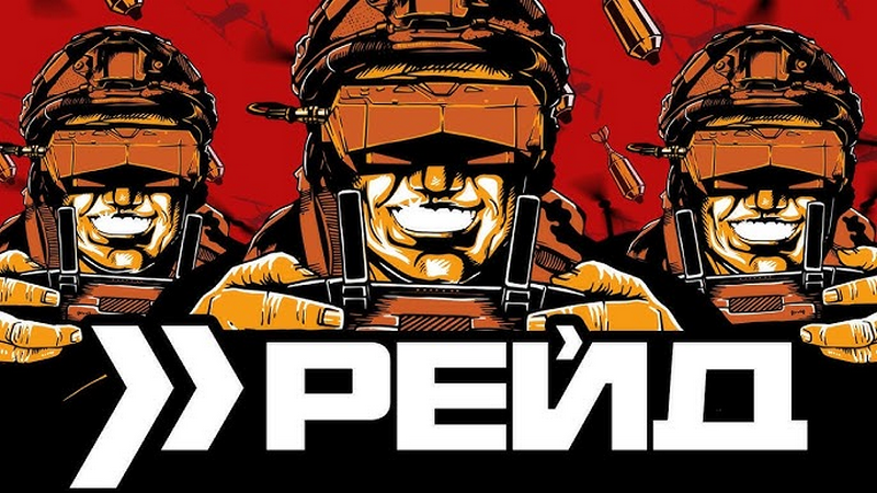 Війна майбутнього в тактичній глибині: нові герої фронту