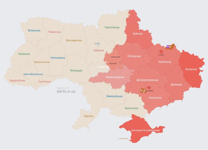 Ворог продовжує обстріли мирних міст: в низці областей лунають вибухи