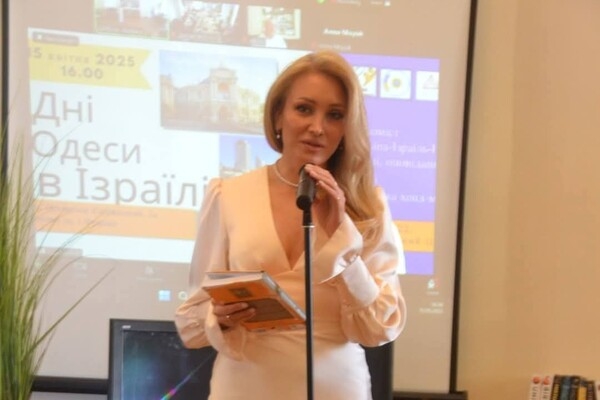 Видеомост "Дни Одессы в Израиле": о мероприятии написали в американской газете