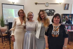 Видеомост "Дни Одессы в Израиле": о мероприятии написали в американской газете