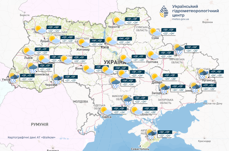 Перехід із&nbsp;весни в&nbsp;літо буде мокрим&nbsp;&mdash; з&nbsp;дощами та&nbsp;градом: які погодні сюрпризи обіцяють синоптики на&nbsp;вихідних 31 травня та&nbsp;1 червня
