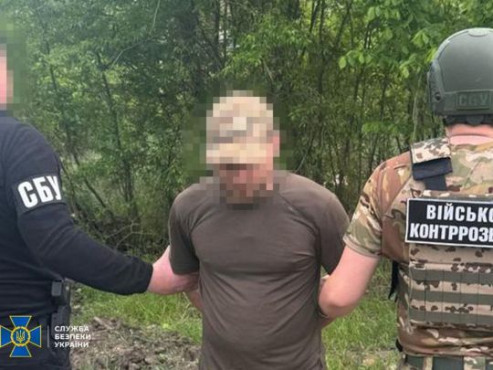 «Зливав» кординати штабів: контрактник із бойової бригади ЗСУ на Харківщині виявився «кротом» російського ГРУ