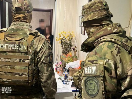Знешкоджено групу російських агентів, які коригували удари по семи областях України (фото)