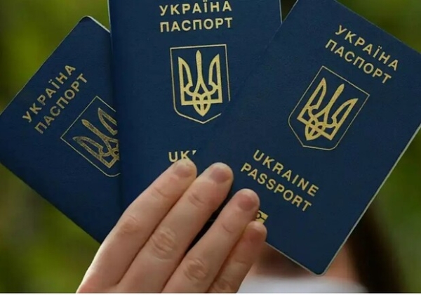 В Украине разрешили множественное гражданство В Украине разрешили множественное гражданство
