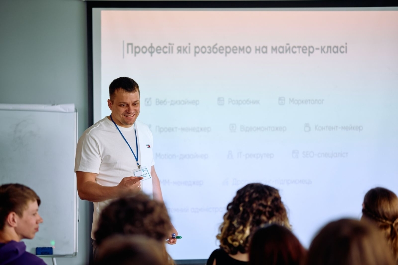 Фонд Favbet Foundation допомагає молоді робити перші кроки в IT: відбувся майстер-клас «Квиток в IT»