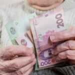 Пенсійна реформа в Україні: як на виплати вплинуть «бали»