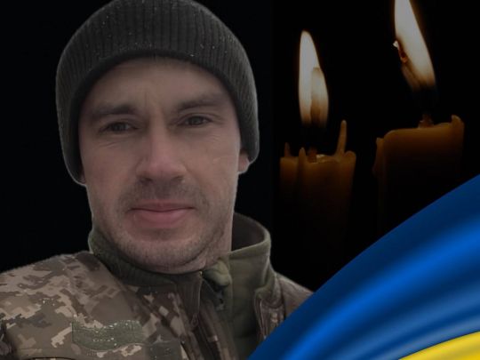 Попри тяжкий діагноз, не залишив службу: на Покровському напрямку загинув захисник зі Львівщини