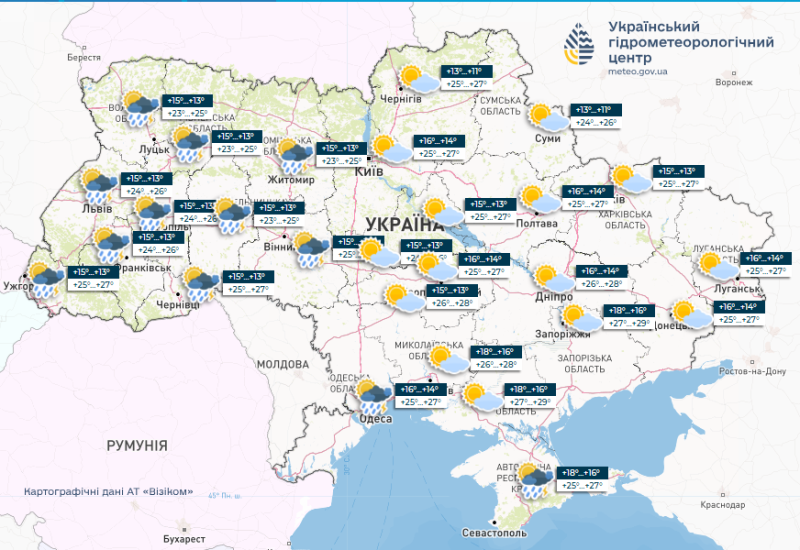Спеку трохи зіб'ють грози: у перший тиждень червня на українців чекають «африканські» +35
