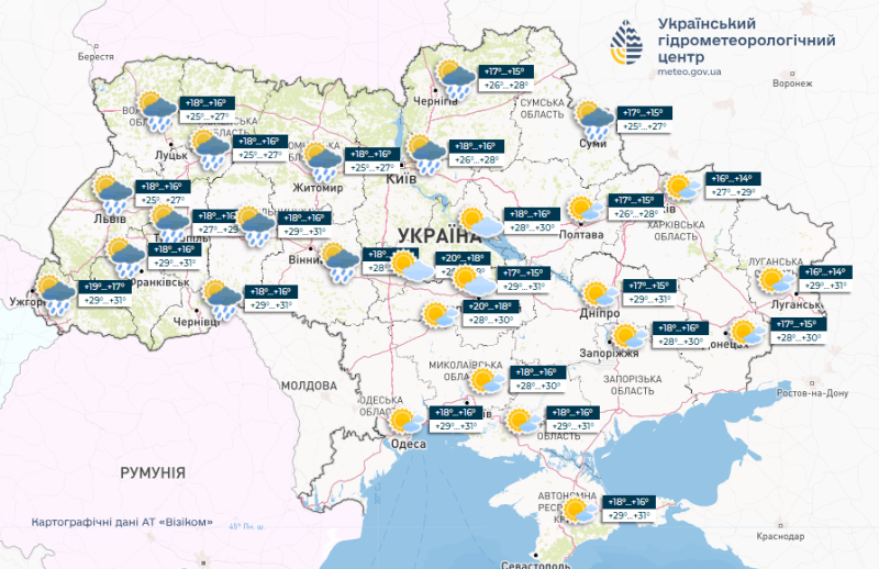 Спеку трохи зіб'ють грози: у перший тиждень червня на українців чекають «африканські» +35