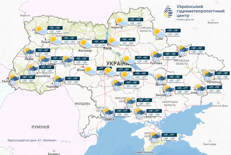 Спеку трохи зіб'ють грози: у перший тиждень червня на українців чекають «африканські» +35
