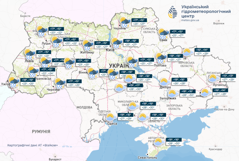Спеку трохи зіб'ють грози: у перший тиждень червня на українців чекають «африканські» +35