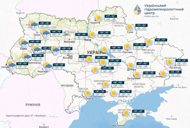 Спеку трохи зіб'ють грози: у перший тиждень червня на українців чекають «африканські» +35