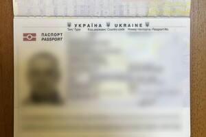 В Одесской области украинец и иностранка пытались подкупить пограничников