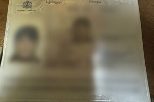 В Одесской области украинец и иностранка пытались подкупить пограничников