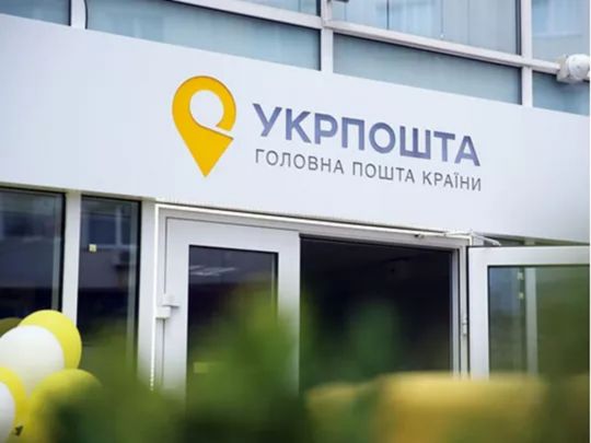 Частині українців дозволили тимчасово платити за комуналку менше та знімати гроші з банківських карток без комісії