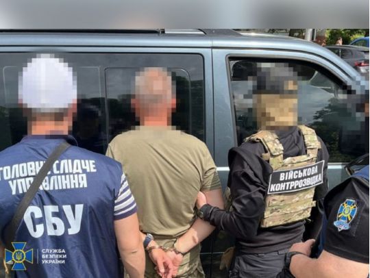 Російський «крот» у Повітряних силах України вишукував відомості про військові аеродроми для завдання ударів по них