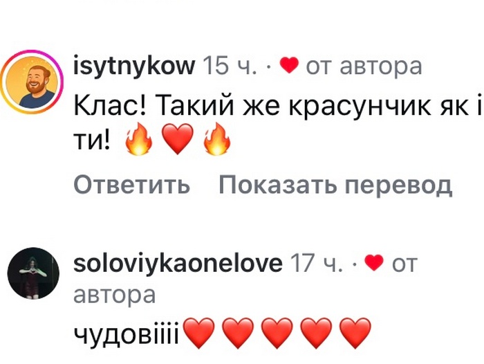 Закарбовую кожну мить: популярна співачка зустріла брата-військового