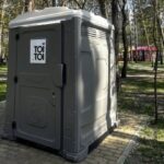 В Одессе за более чем 100 миллионов гривен установят туалеты для людей с инвалидностью