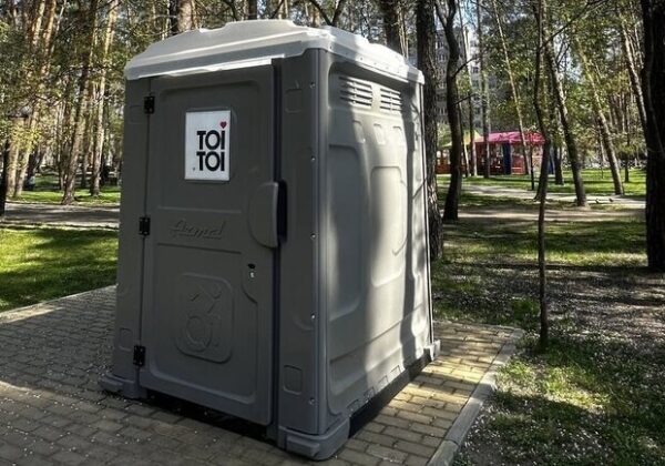 В Одессе за более чем 100 миллионов гривен установят туалеты для людей с инвалидностью В Одессе за более чем 100 миллионов гривен установят туалеты для людей с инвалидностью