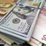 Курс долара у середині серпня: чому можна очікувати деяких змін на валютному ринку