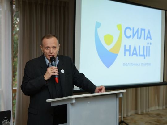 Помилки минулого впливають на&nbsp;Україну: Андрій Пелюховський про шляхи розвитку країни