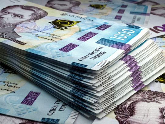 В&nbsp;Україні хочуть запровадити обов&rsquo;язкову другу пенсію: що&nbsp;запланували в&nbsp;Кабміні