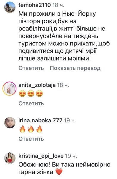 В житті більше не повернусь: популярна акторка поділилася досвідом