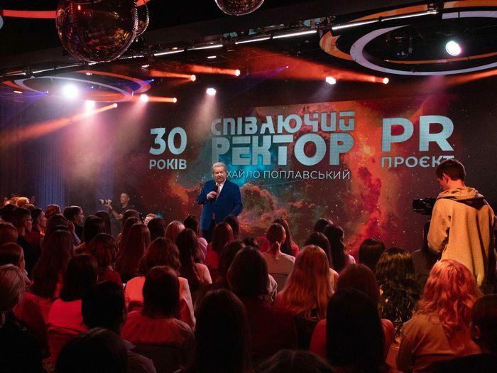 30 років PR-проєкту &laquo;Співаючий ректор як&nbsp;технологія&raquo;: феномен Поплавського