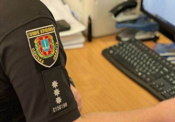 В Одессе будут судить экс-чиновника горсовета: за что