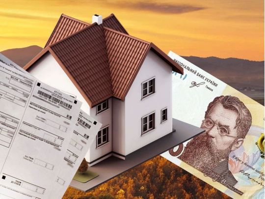 Субсидію можна втратити через родичів за&nbsp;кордоном: що&nbsp;відомо