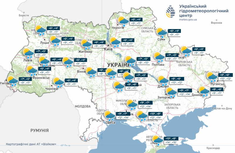 Жовтень прийде в&nbsp;Україну під парасолькою: синоптики прогнозують нестійку погоду найближчими днями