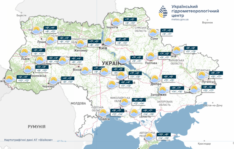 Жовтень прийде в&nbsp;Україну під парасолькою: синоптики прогнозують нестійку погоду найближчими днями