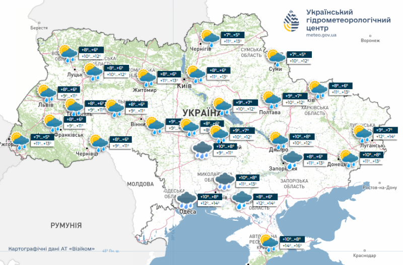 Жовтень прийде в&nbsp;Україну під парасолькою: синоптики прогнозують нестійку погоду найближчими днями