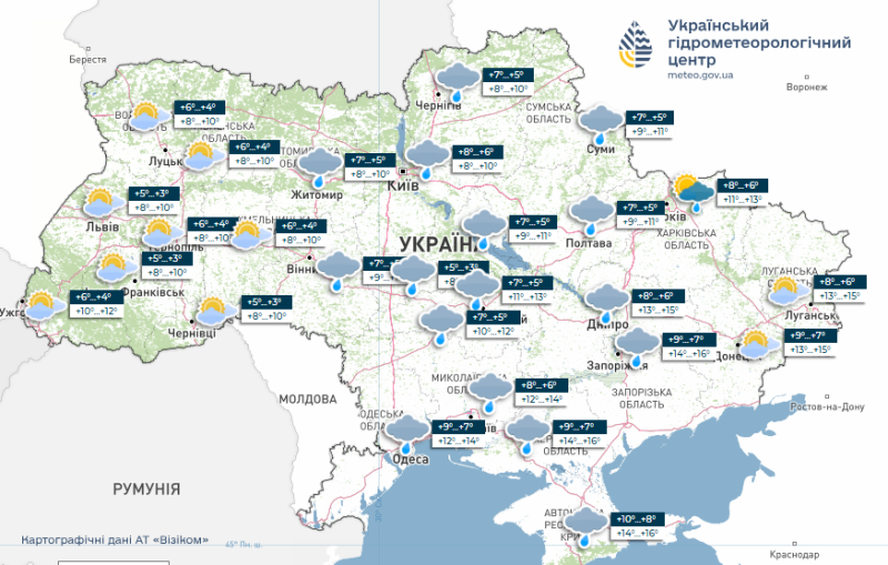 Жовтень прийде в&nbsp;Україну під парасолькою: синоптики прогнозують нестійку погоду найближчими днями